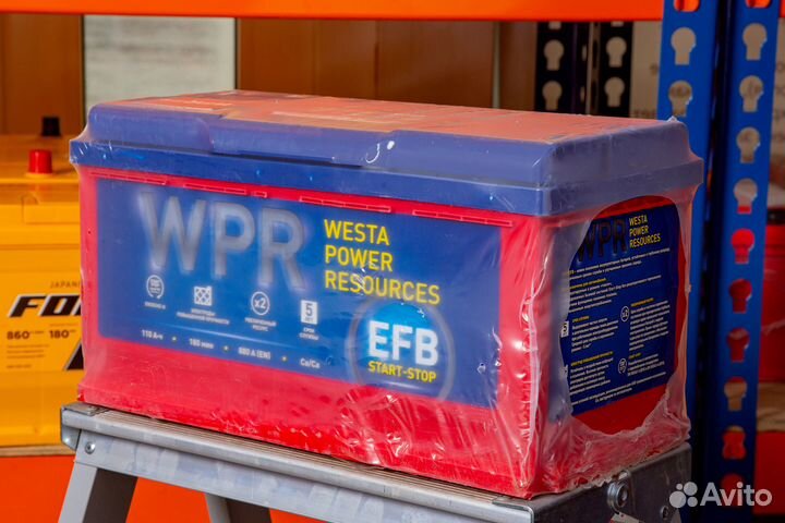 Аккумуляторы для LandRover Landwind LDV Lexus