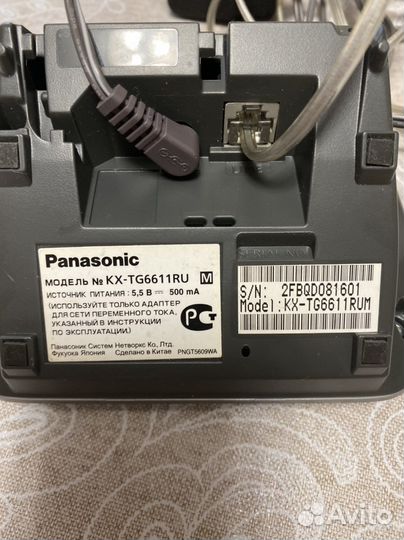 Радио телефон panasonic