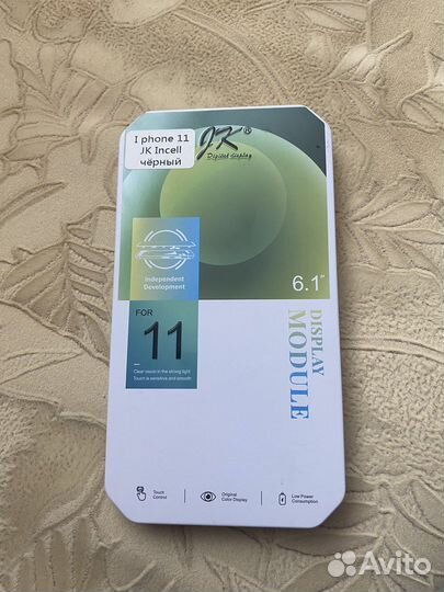 Дисплей iPhone 11