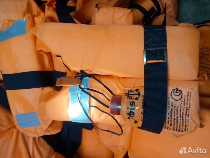 Спасательный жилет