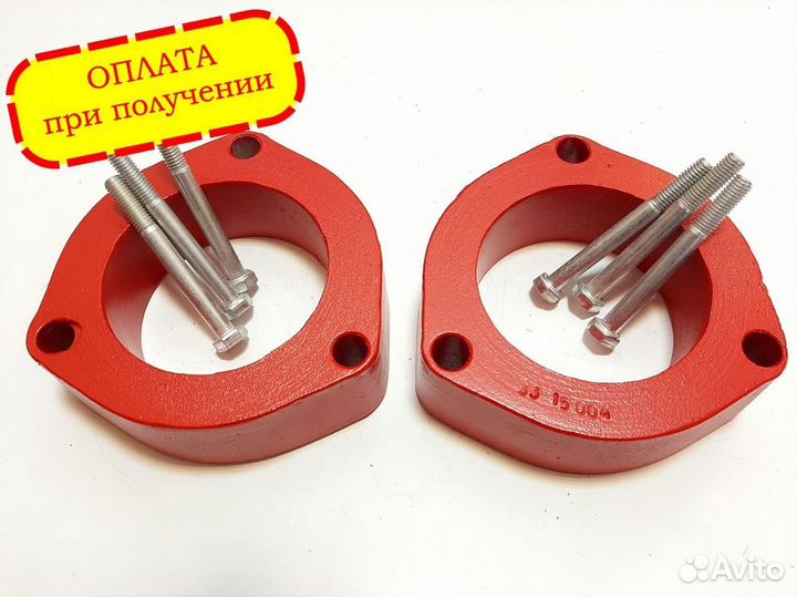 Проставки для поднятия клиренса