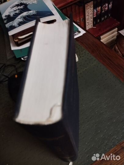 И. Г. Фихте Сочинения