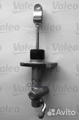 Цилиндр сцепления главный 804683 Valeo