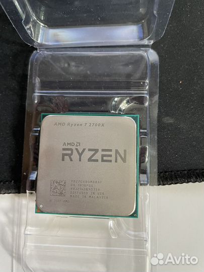 Ryzen 7 2700x
