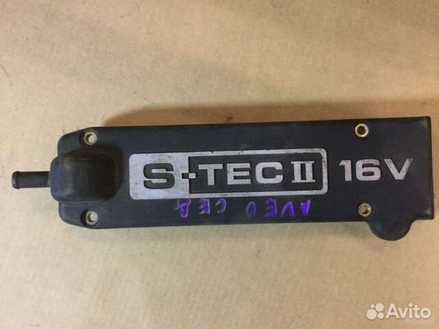 Накладка на двигатель Chevrolet Aveo T250 1