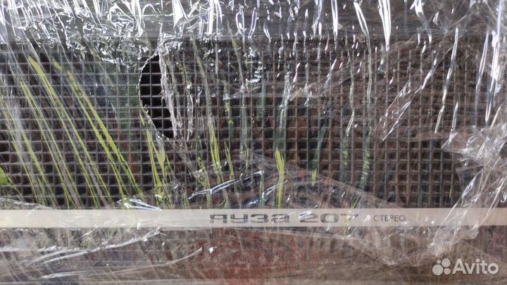 Магнитофон Яуза 207 стерео