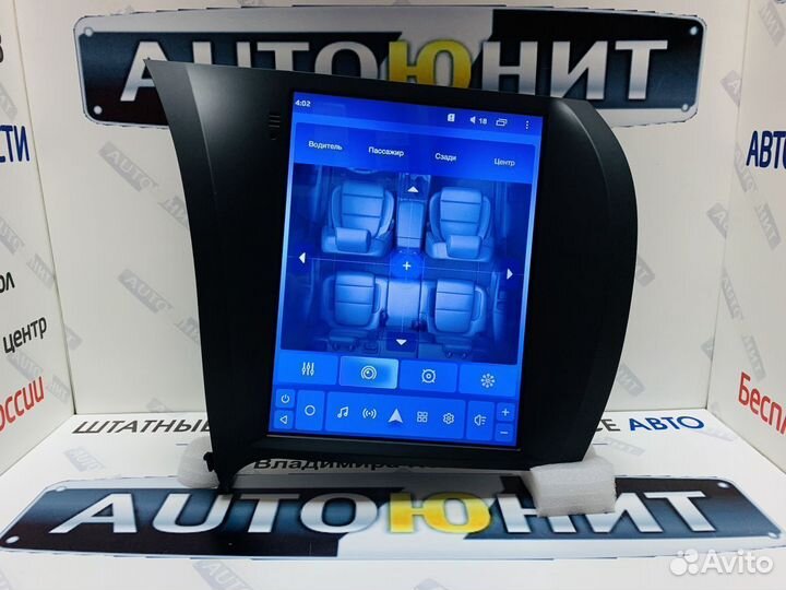 Kia Cerato 2013-2020 магнитола Tesla 8 ядер DSP IP