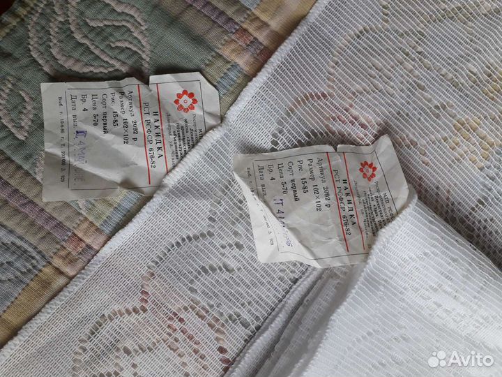 Накидки,новые,СССР,1985г