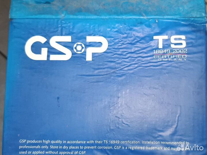 Ступица задняя Митсубиси Паджеро 3-4