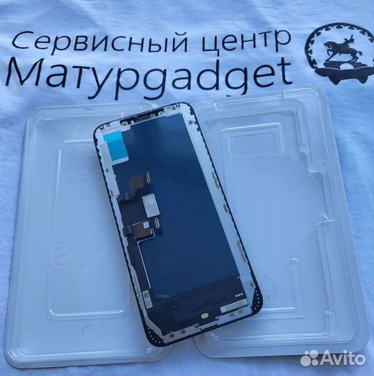 Дисплей iPhone Xs max