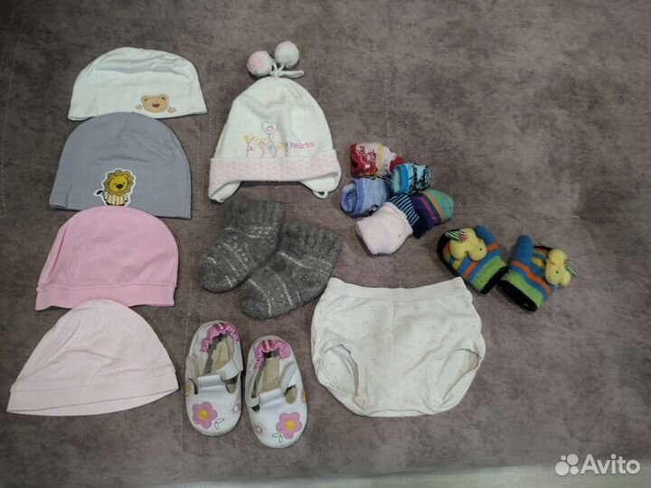 Детские вещи пакетом для девочки