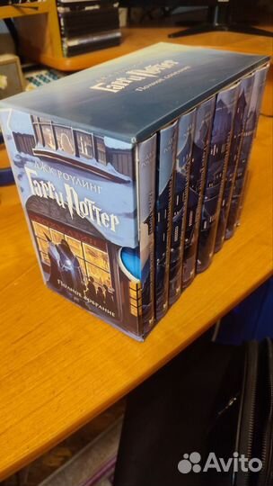 Гарри Поттер все части