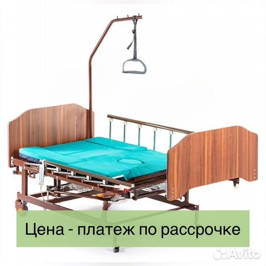 Кровать медицинская электрическая удлиненная