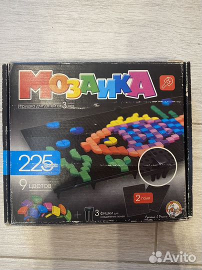 Игры настольные развивающие