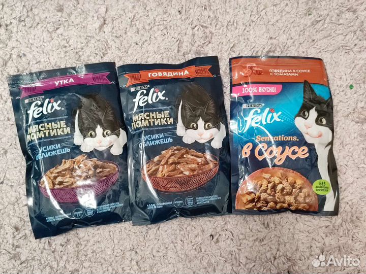 Кошачий корм KiteKat и др