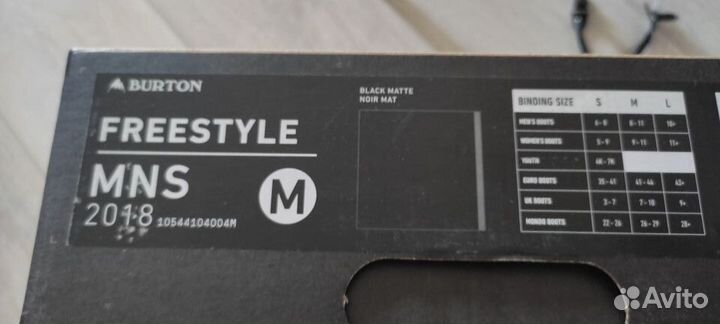 Крепления для сноуборда burton