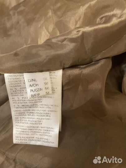 Пуховик на синтепоне 58-60