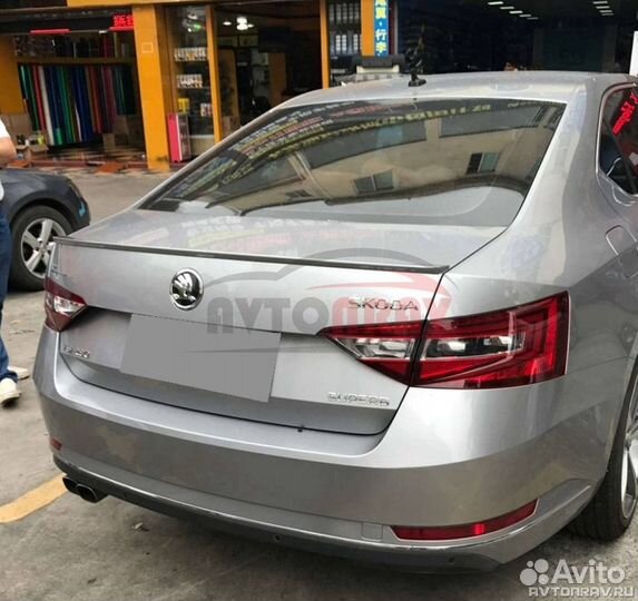 Лип-Спойлер S-Line для Skoda Superb 3 (Дорест.)
