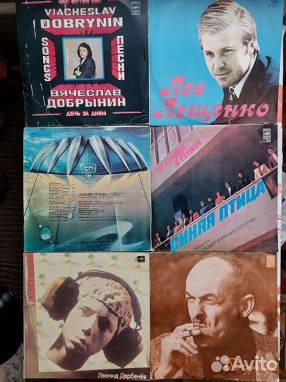 Виниловые пластинки времён СССР