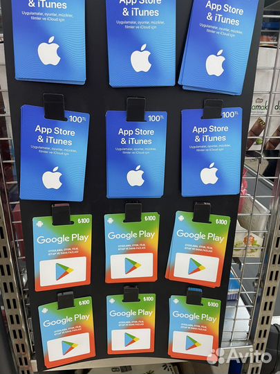 Подарочные карты Apple, Google