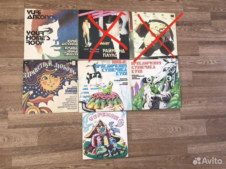 Грампластинки времен СССР