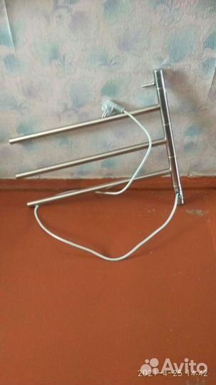 Сушилка для белья