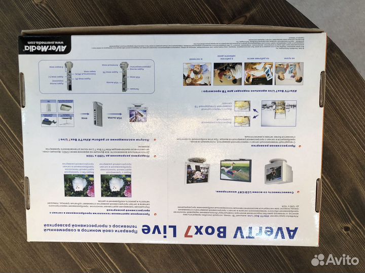 Приставка Aver TV Box 7 Live