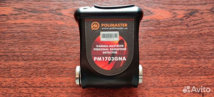 Исп-pm1703gna