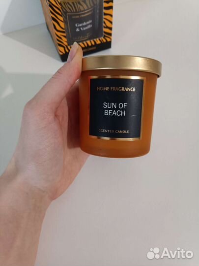 Аромасвечи