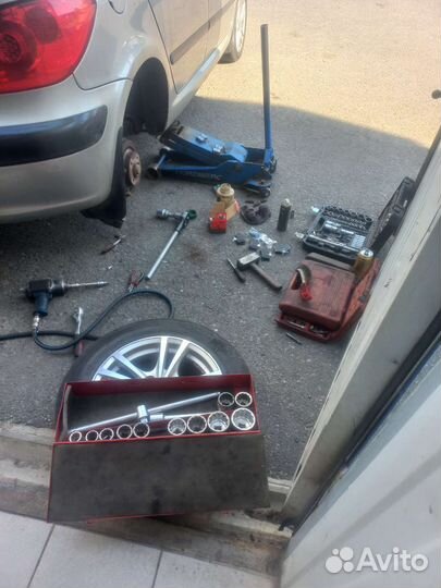 Авторемонт