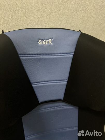Детское автокресло siger Смарт с2