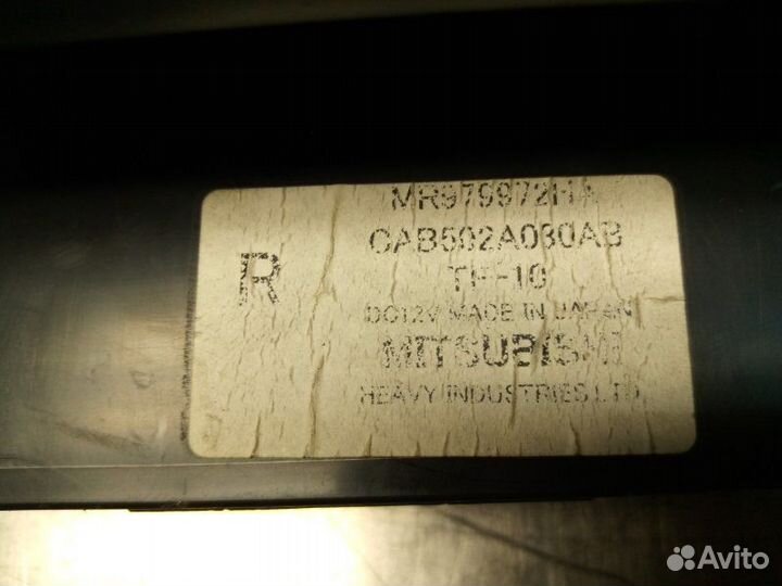 Блок управления печкой Mitsubishi Outlander CU5W