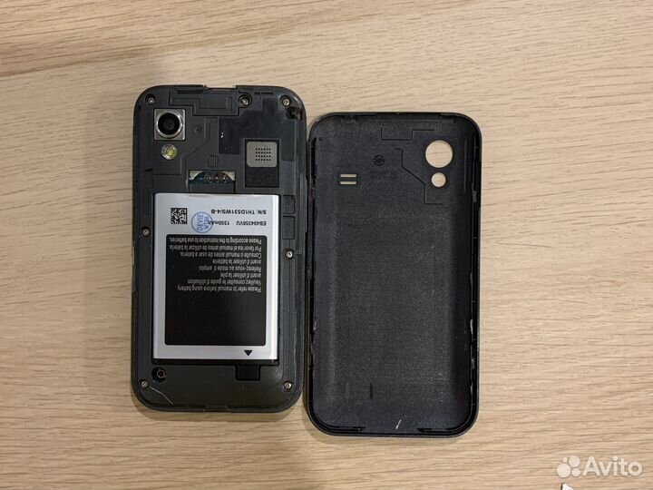 Samsung Gt-5830i