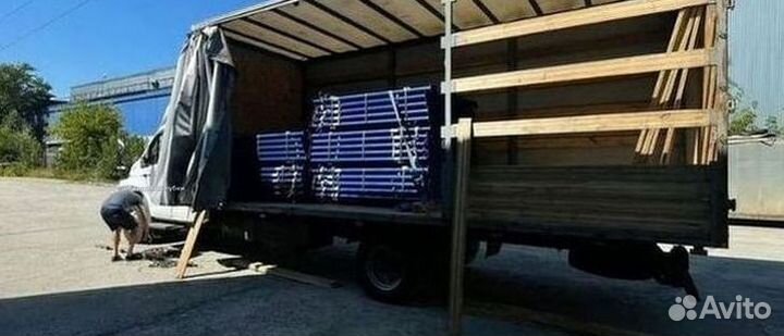 Балка двутавровая