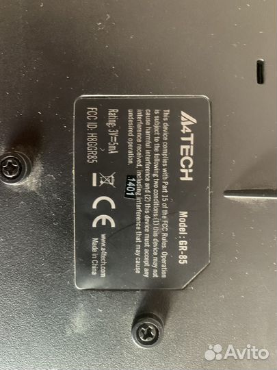 Набор клавиатура мышь беспроводные 4tech