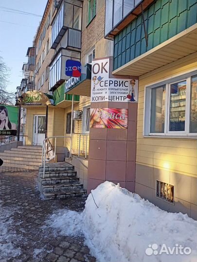Ок сервис ремонт компьютеров и электроники