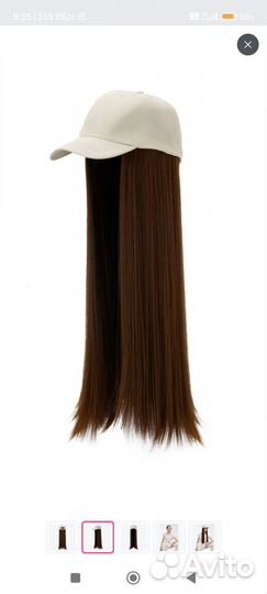 Парик новый