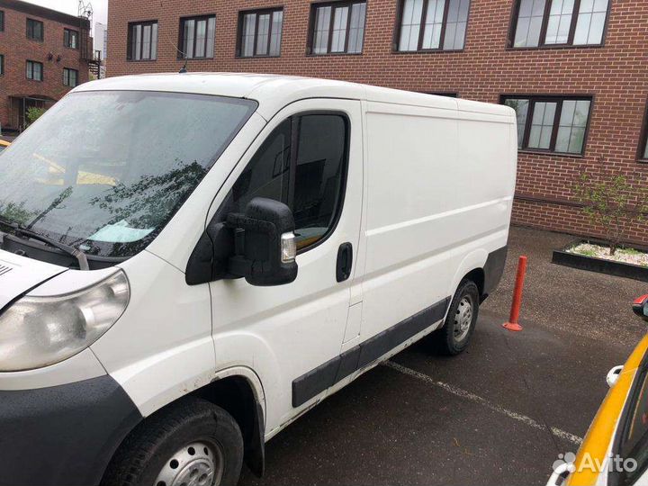 Грузоперевозки