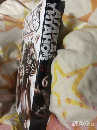 Манга атака титанов 6 том