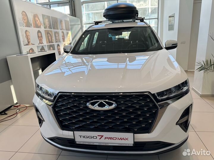 Chery Tiggo 7 Pro Max 1.5 CVT, 2023