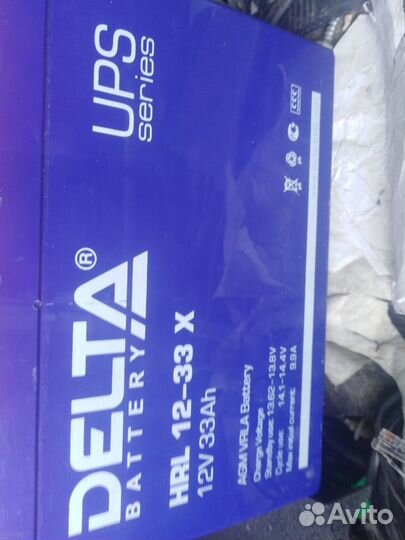 Аккумулятор тяговый 12в 12ач