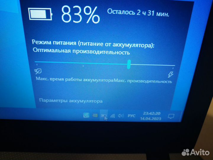 Ноутбук Intel /Nvidia 810 /8Gb