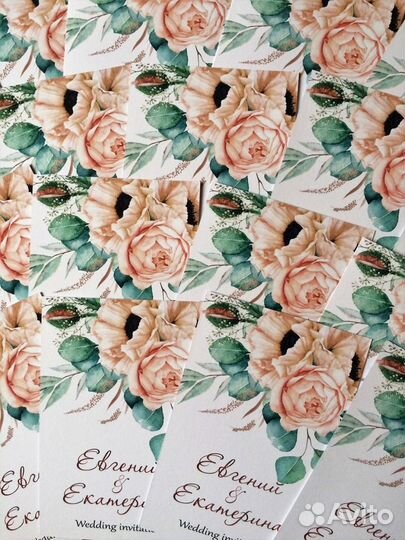 Приглашения на свадьбу