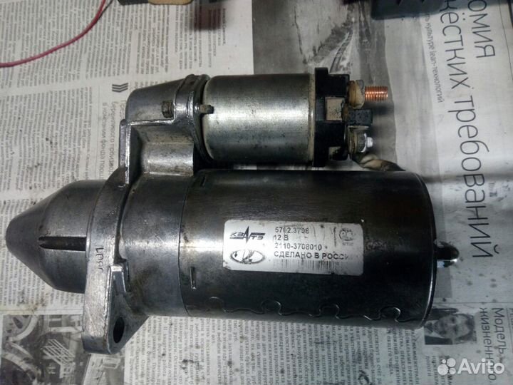 Стартер ваз 2110, приора