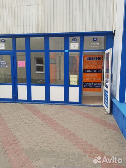 Samsung galaxy Tab A 10.1 SM-T515 (2019)