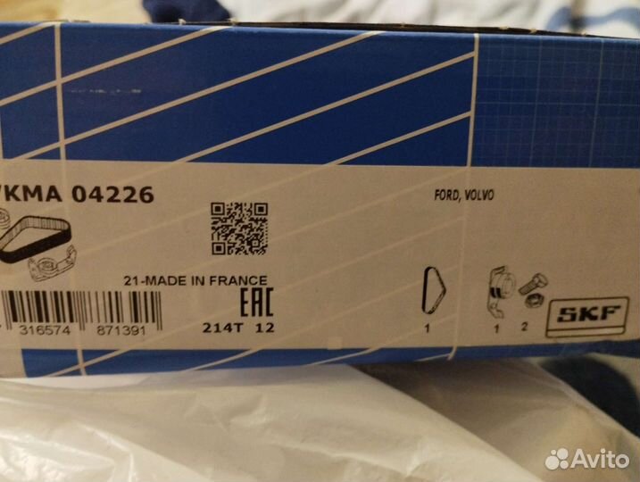 Продам комплект грм на ford focus 3 1.6