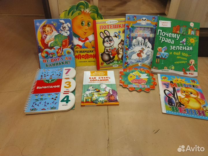 Книжки детские некоторые в хорошем состоянии