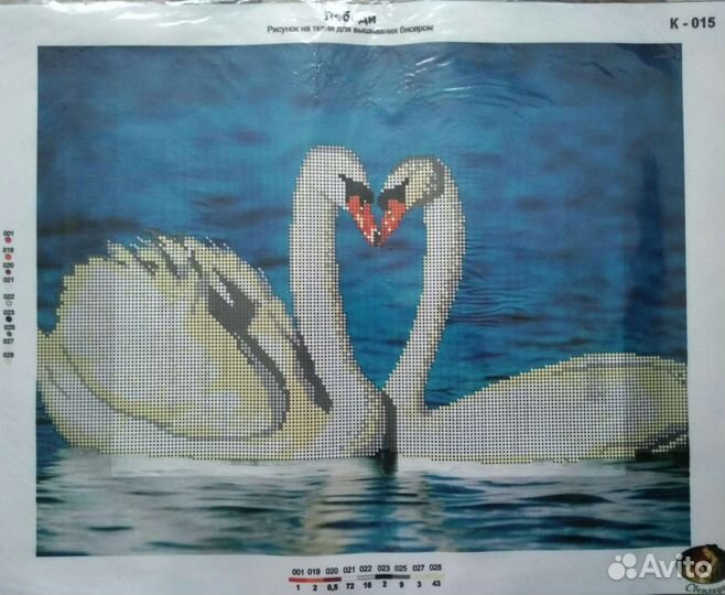 Вышивка бисером схемы