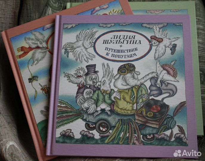 Детские, советские, разные. И современные