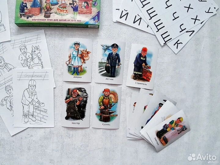 Развивающие игры для детей